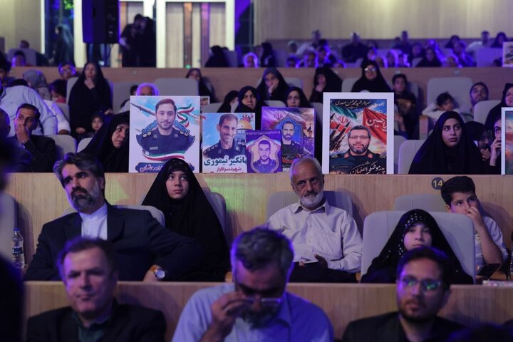 آریا جوان