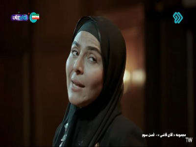 پای نفر سومی هم وسطه؟